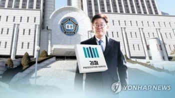 이재명 전 비서실장 공판, '친형입원' 1심 선고후 진행될듯