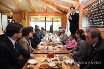 대통령 사과 이끈 '제주4·3 진상조사보고서' 추가 발간 검토