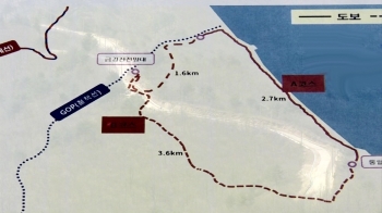 “안전 100% 보장 못 해“ 지적에…DMZ 밖 '평화둘레길'