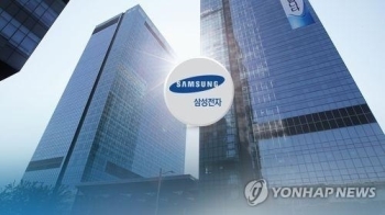 반도체·디스플레이 '겹악재'에 삼성전자 영업익 '반토막'