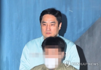 '소송서류 위조' 강용석 2심 무죄…“도도맘 진술 신빙성 부족“