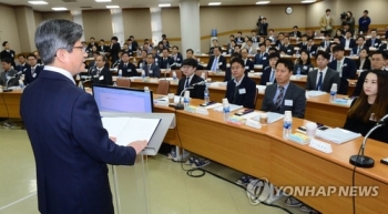 김명수 대법원장 “사법농단 수사협조, 사법부 미래 위한 것“