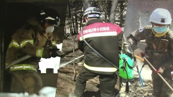 [청와대] 산불 복구작업 본격화…뒤늦게 알려진 '숨은 영웅들'