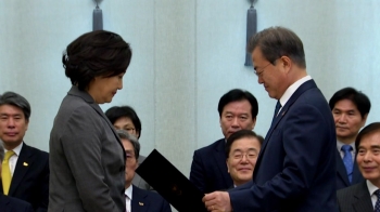 [야당] 박영선·김연철 임명 두고 임시국회 첫날부터 여야 신경전