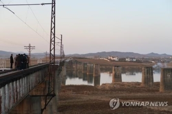 북 매체, 남 철도공동조사 보고서 공개에 발끈…“무례한 처사“