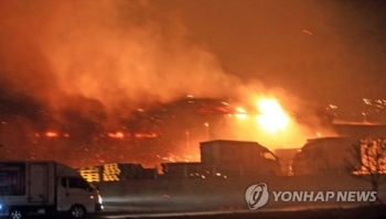 산불 사망자 '2명→1명→2명' 오락가락…유족 “억울함 풀어다행“