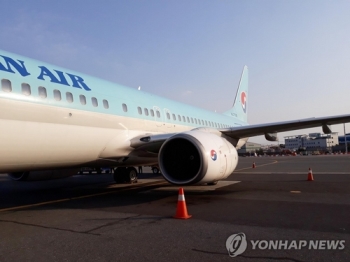 188명 탑승 제주행 비행기 엔진이상으로 김포 회항…부상자 없어