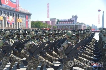 군, '북 열병식 준비설'에 “현재까지 확인된바 없어“