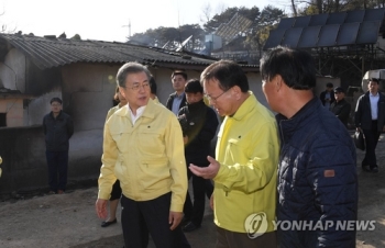 청와대, '문 대통령 강원산불 당일 행적' 가짜뉴스 고발키로