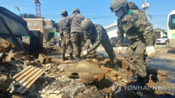 강원산불 조립주택·6천만원 융자…주거비 1천300만원 별개