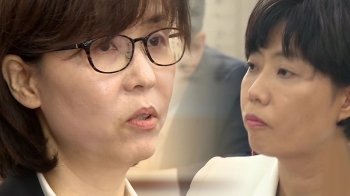 이미선 35억 주식 논란…'자진사퇴' 이유정 판박이 되나