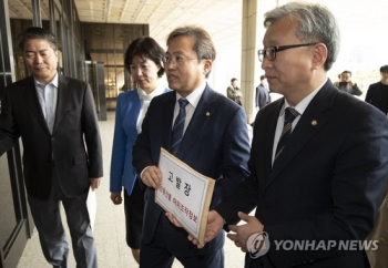 민주, 강원산불 가짜뉴스 유포자 75명 고발…한국당 김순례도