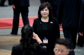 북 '대미외교 핵심' 최선희, 외무성 제1부상으로 승진