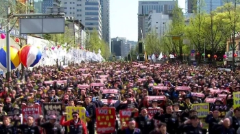 [뉴스브리핑] “특수고용노동자 노동권 보장하라“…2만명 집회