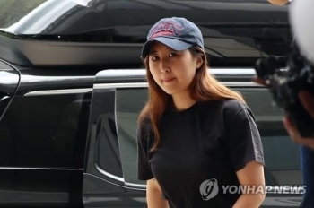 법원 “'정유라에 출석 특혜' 고교담임 해임처분 정당“