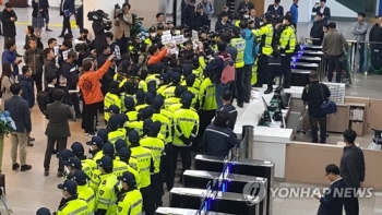 오거돈 부산시장 “노동자상 철거 유감“…'공론화' 제안