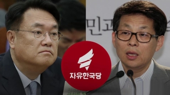 세월호 막말 던져놓고 징계 논의…한국당 '반복된 패턴'