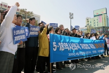 '역사왜곡처벌법 제정' 5·18단체 “입장 밝혀라“ 정치권 압박