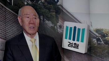 [뉴스브리핑] 법원 '전두환 집 기부채납 논의' 권고…압류 유보
