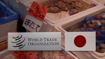 WTO 판결에도…일본, '수입금지 해제' 다시 요구할 듯