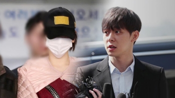 박유천-황하나, '마약 투약' 진실공방…“대질조사 방침“