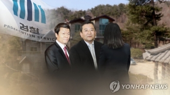 시민단체 '장자연·김학의 사건' 관련 14명 경찰에 수사의뢰