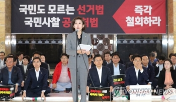 나경원 “김관영 '민주당에 갈 수도 있다'고 말해“