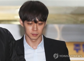 박유천 측 “어떻게 체내에 필로폰 들어갔는지 확인 중“