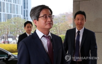 김명수 대법원장 “국회, 사법개혁안 논의 해달라“ 요청
