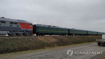“김정은 전용열차 블라디 교외지역으로 이동…보안조치“
