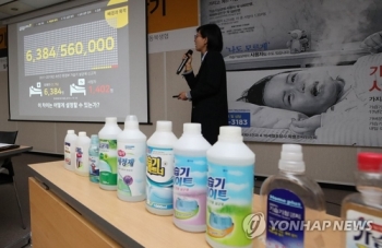 “가습기살균제 피해자, 4개월간 2개 동에서만 148명 찾아“