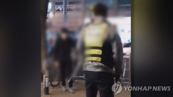 '암사역 흉기난동' 남성 집행유예…“사회복귀 기회 주겠다“