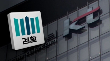 [속보] 검찰, 'KT 부정채용' 이석채 회장 구속영장