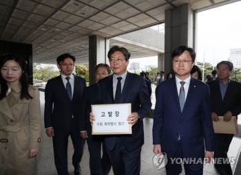 민주, 한국당 의원 18명 검찰 고발…“빠짐없이 고발할것“