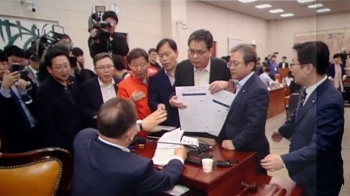 국회 '패스트트랙' 지정 불발…한국당, 오늘 장외집회