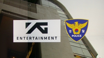 경찰, YG 관계자 참고인 조사…승리 호텔비 결제 등 확인