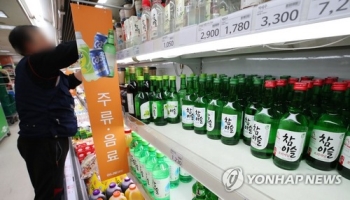 “서민 술인데…올려? 말어?“ 지방 소주 가격 인상 딜레마