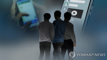 불법촬영 영상물 공유 카톡방 또 있었다…클럽VIP 단톡방 재수사