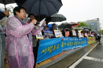 재심 앞둔 여순사건 희생자 유가족들 “국가폭력 심판해달라“