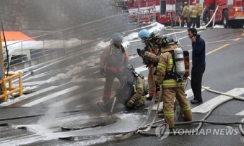 KT아현지사 화재원인 '확인불가'…“방화 가능성은 희박“