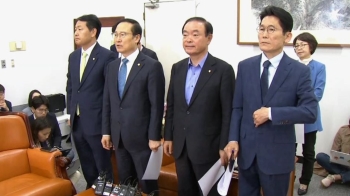 여야 4당, 원내대표 회동 제안에…한국당 “장외투쟁“