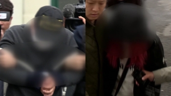 '10대 의붓딸 살해' 친모도 범행 가담했다…공모 시인