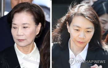 나란히 법정 선 한진가 모녀…“엄마가 잘못해서 미안해“