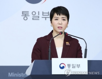 남북연락사무소 소장회의 10주째 불발…북 임시소장대리 근무