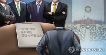 4월국회 '빈손'종료 눈앞…4당 정상화 압박 vs 한국 '장외투쟁'
