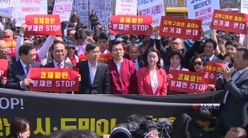 한국당, 호남선 따라 '장외투쟁'…4당, 국회 복귀 촉구