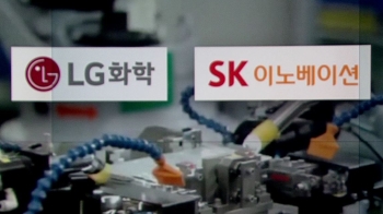 LG-SK '배터리 기술' 놓고 갈등…미국서 맞소송 번지나