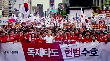 [비하인드 뉴스] 나경원이 말하는 '좋은 독재'와 '나쁜 독재'