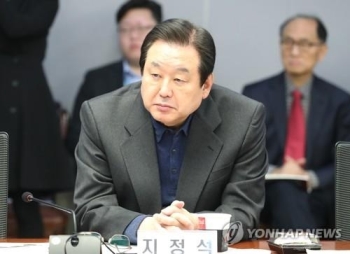 '청와대 폭파' 발언 김무성 의원 처벌 청원 이틀 만에 11만 넘어