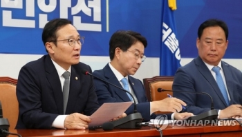 여당 “한국당 '장기 가출정치' 어처구니 없어…당장 국회복귀하라“